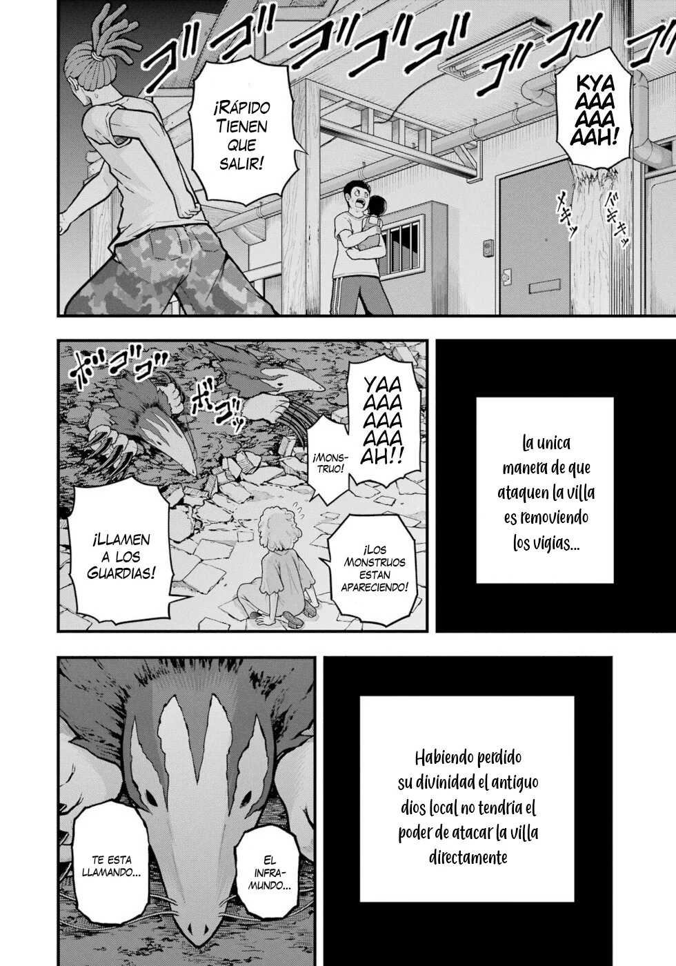 FUTOKU NO GUILD Capítulo 75 - Page 3