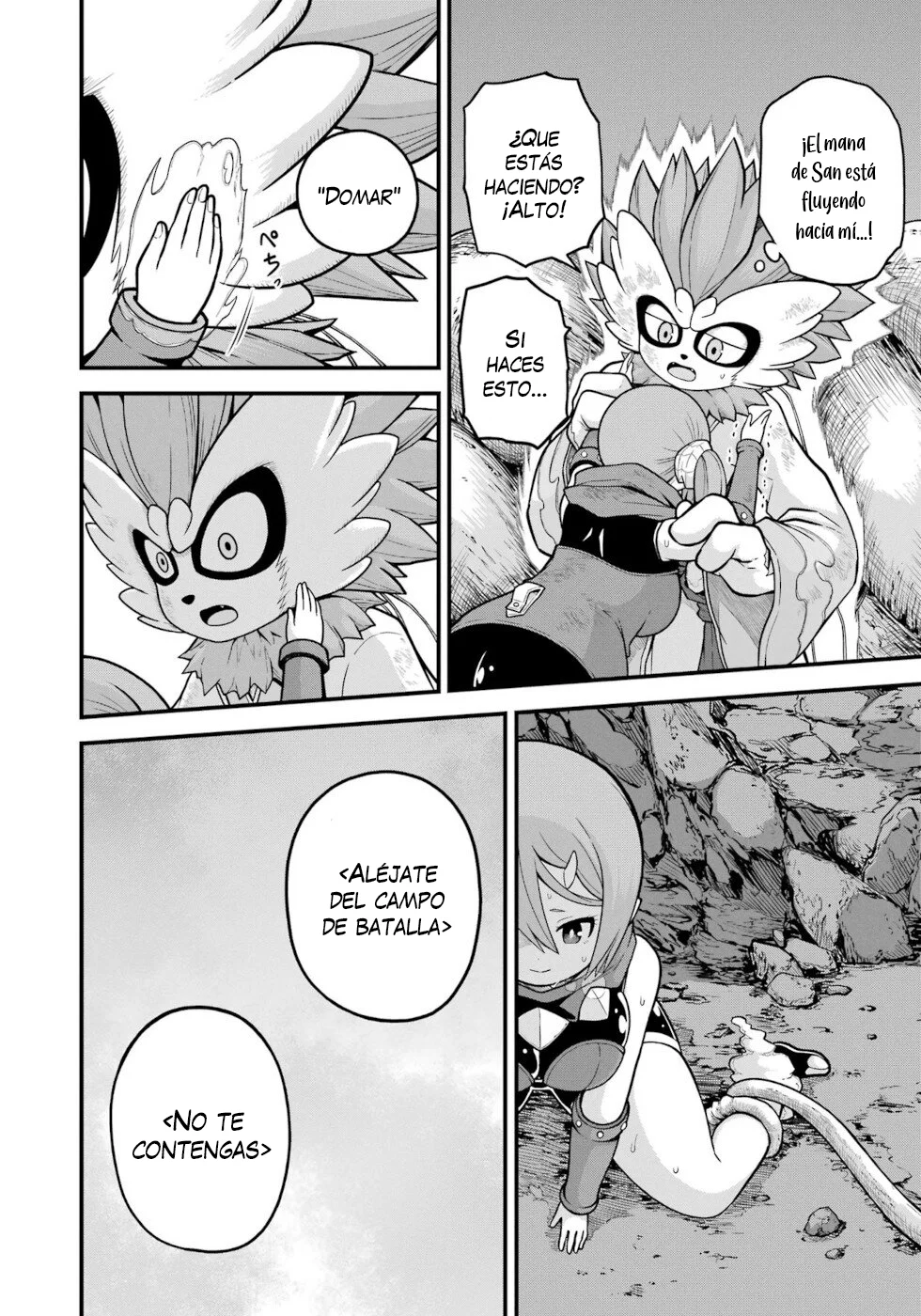 FUTOKU NO GUILD Capítulo 75 - Page 31