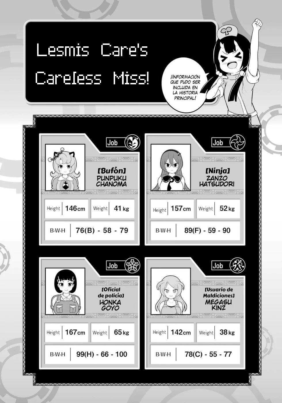 FUTOKU NO GUILD Capítulo 75 - Page 34