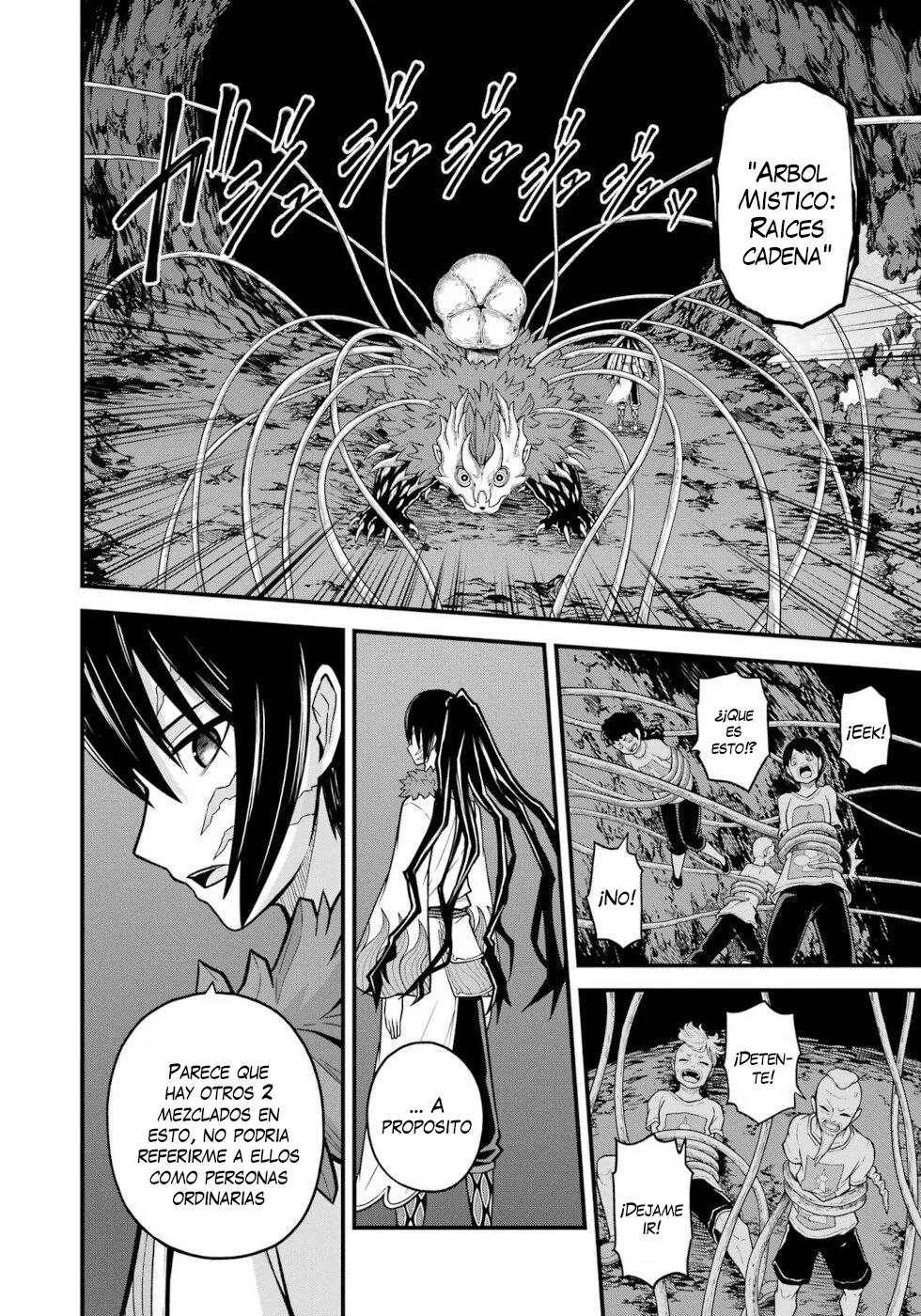 FUTOKU NO GUILD Capítulo 75 - Page 9