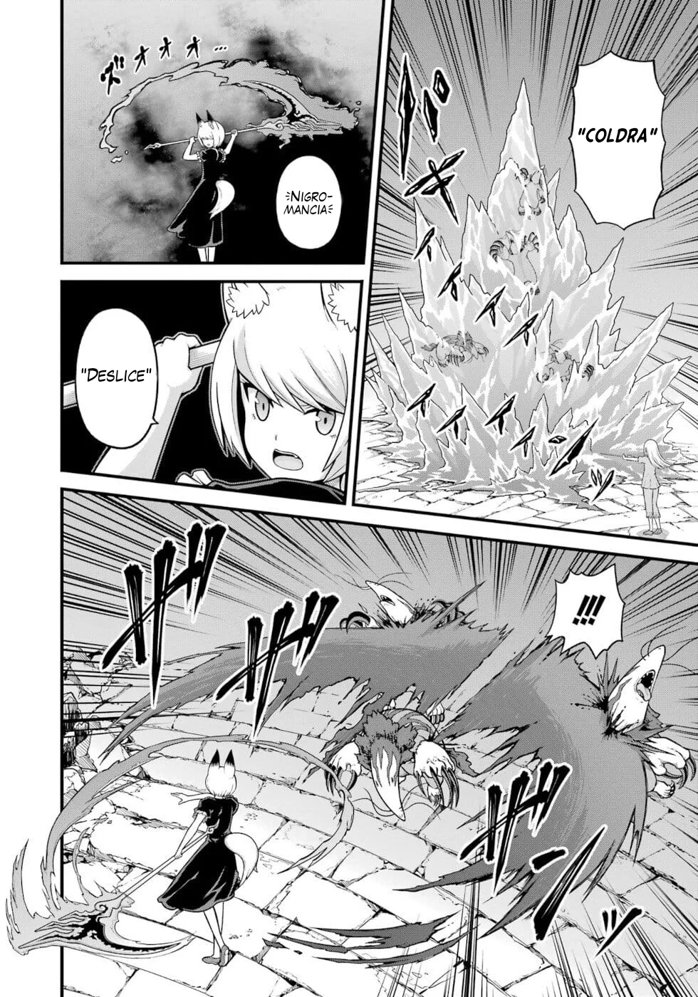 FUTOKU NO GUILD Capítulo 76 - Page 13