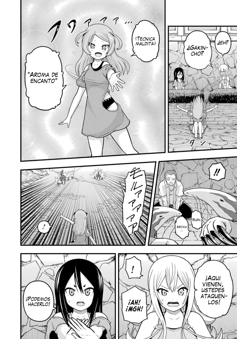 FUTOKU NO GUILD Capítulo 76 - Page 15
