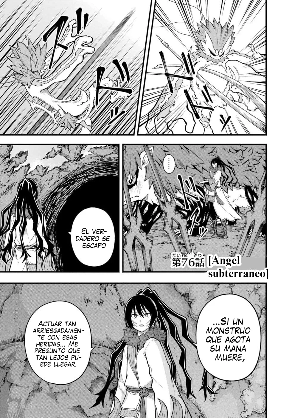FUTOKU NO GUILD Capítulo 76 - Page 2