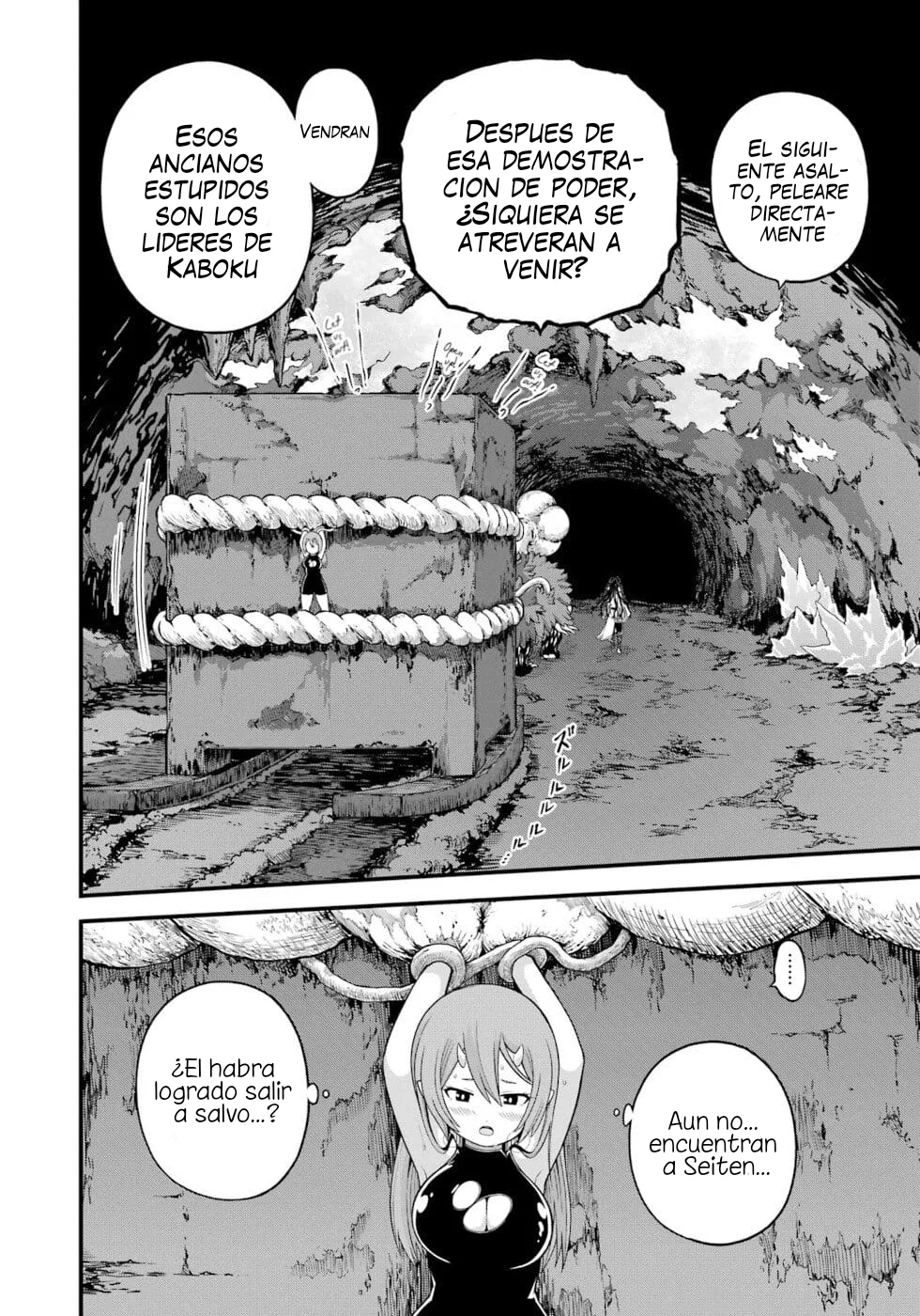 FUTOKU NO GUILD Capítulo 76 - Page 21