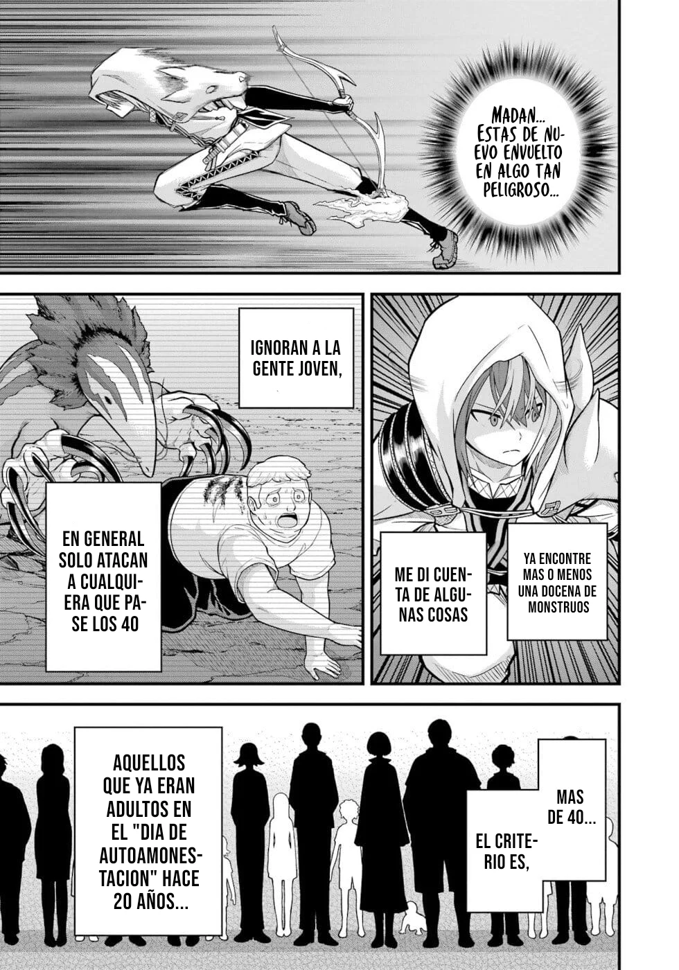 FUTOKU NO GUILD Capítulo 76 - Page 22