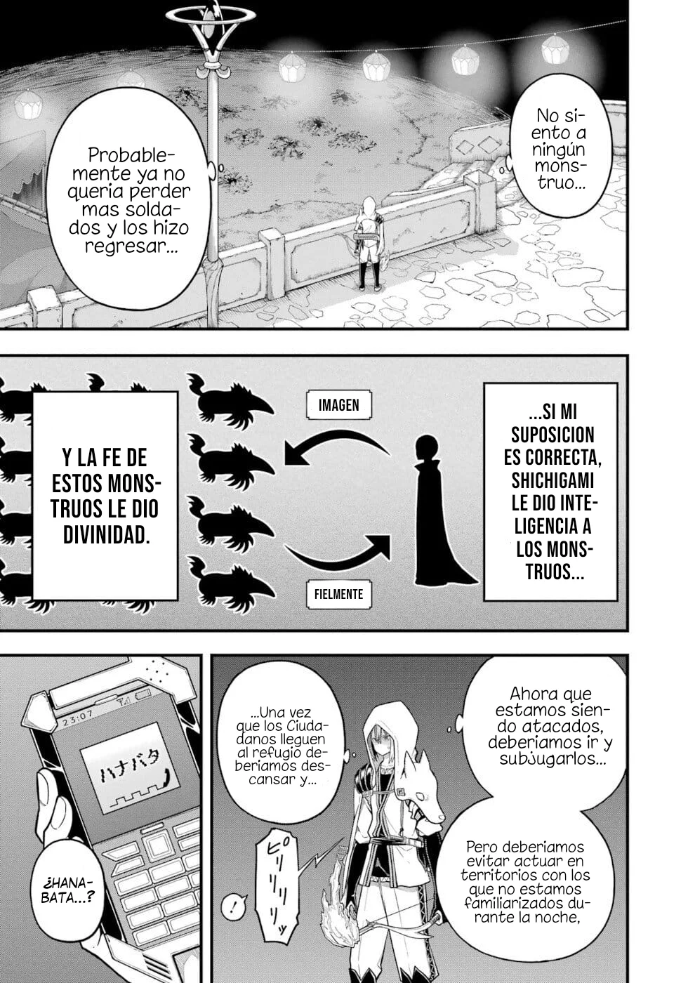 FUTOKU NO GUILD Capítulo 76 - Page 24