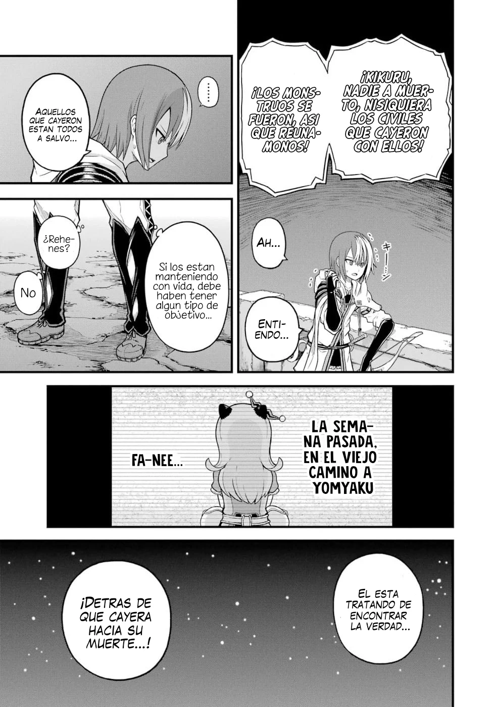 FUTOKU NO GUILD Capítulo 76 - Page 26