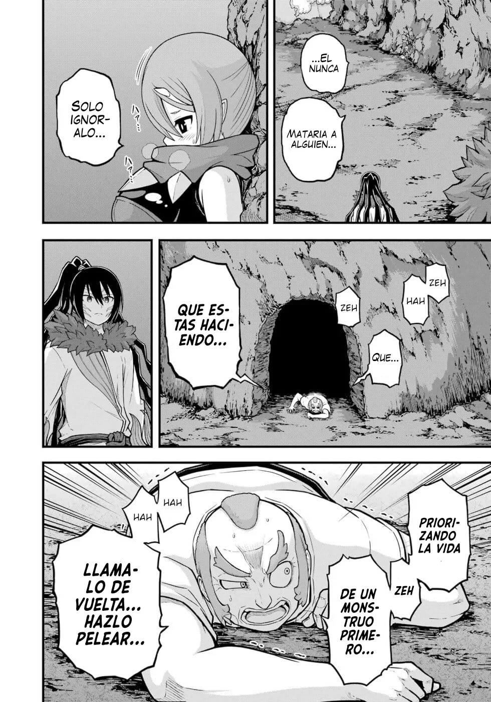 FUTOKU NO GUILD Capítulo 76 - Page 3