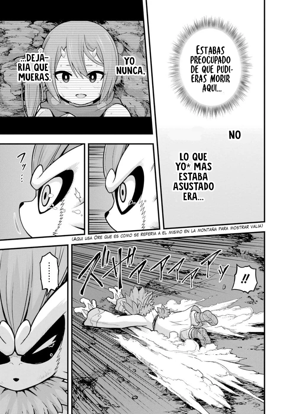 FUTOKU NO GUILD Capítulo 76 - Page 6