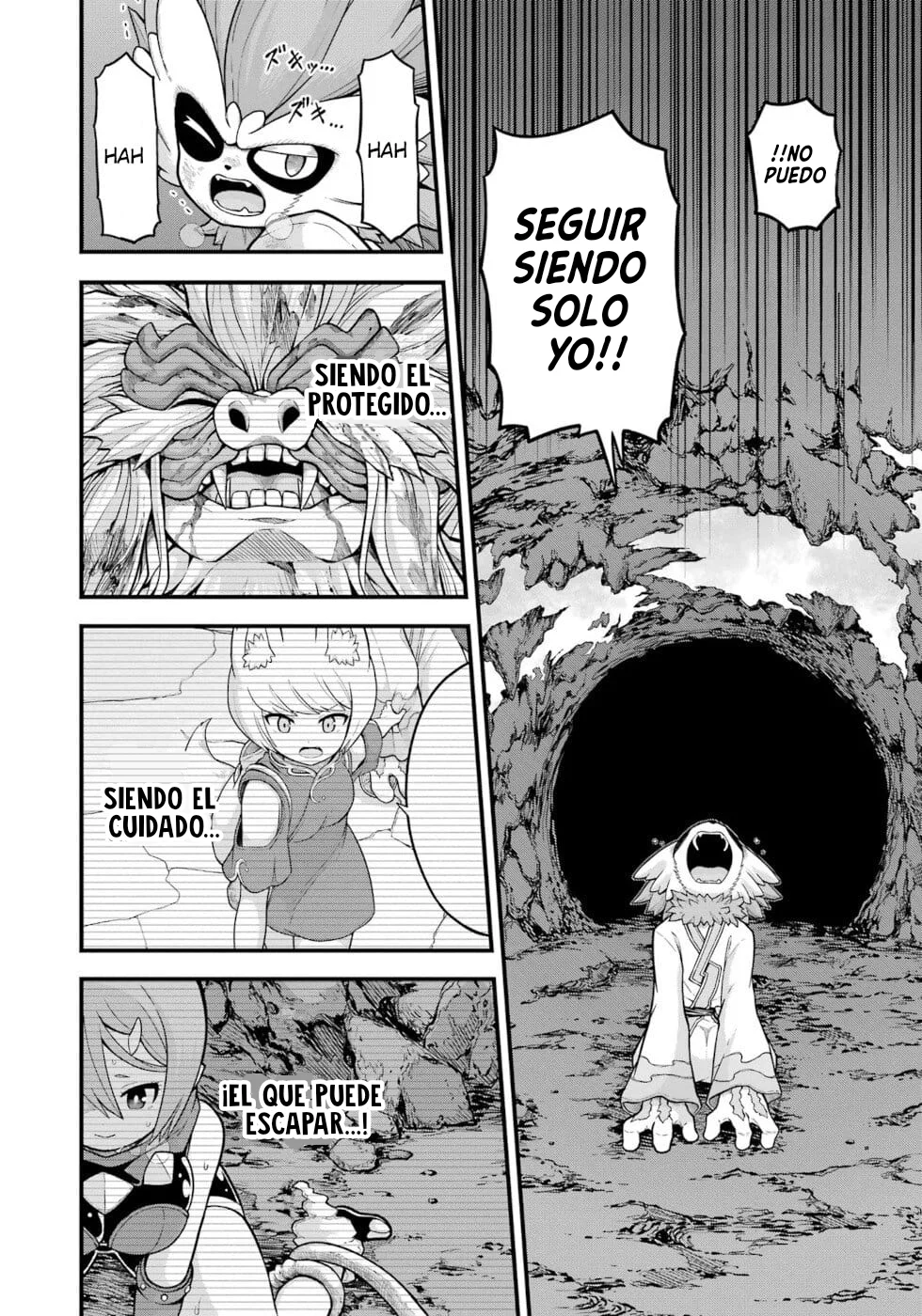 FUTOKU NO GUILD Capítulo 76 - Page 7
