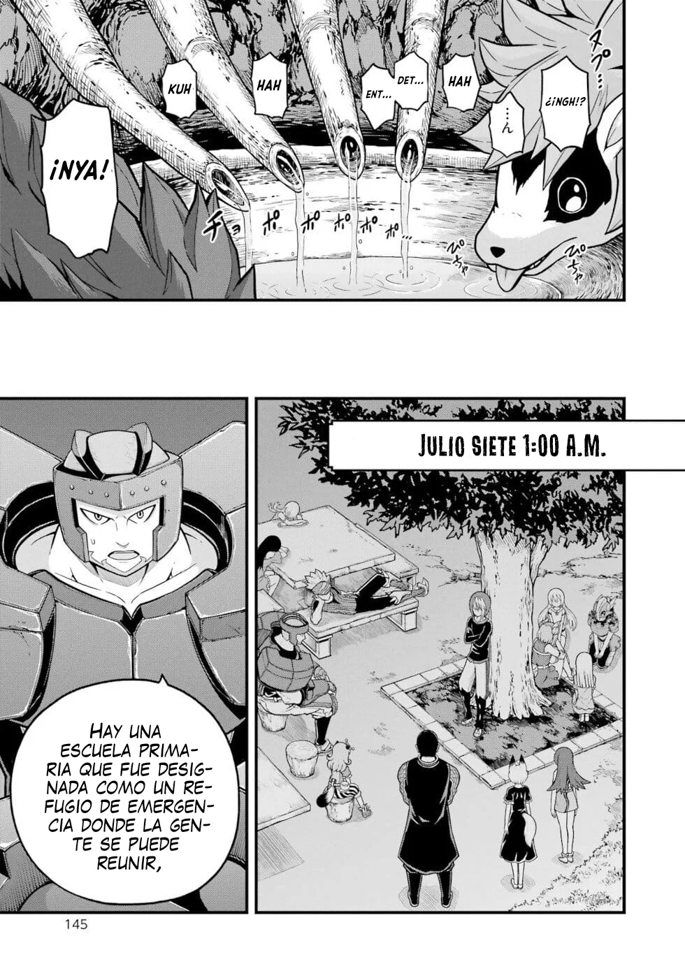 FUTOKU NO GUILD Capítulo 77 - Page 10