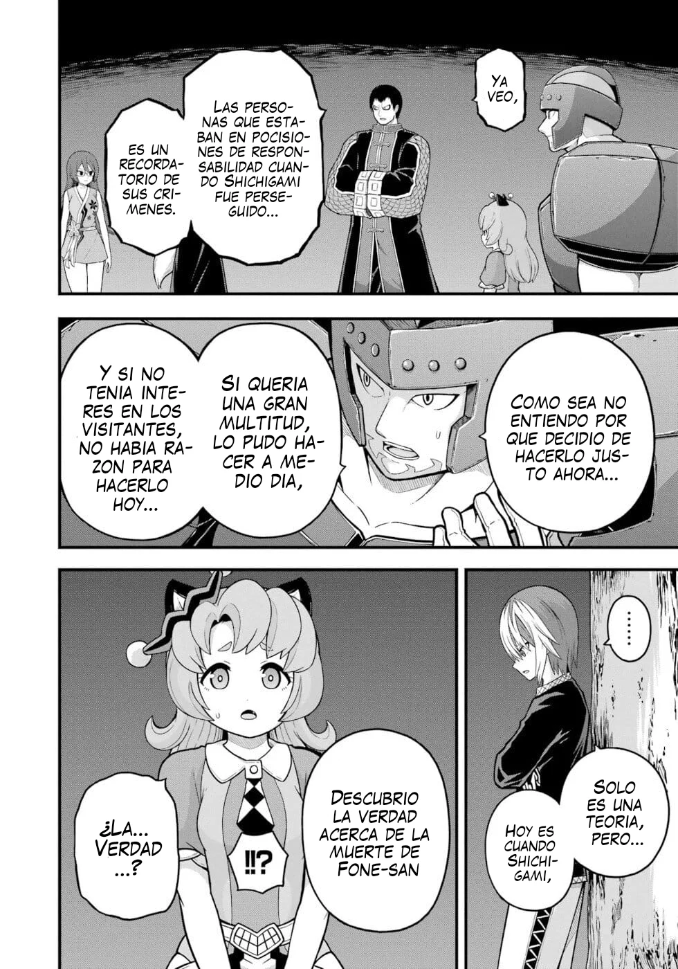 FUTOKU NO GUILD Capítulo 77 - Page 13