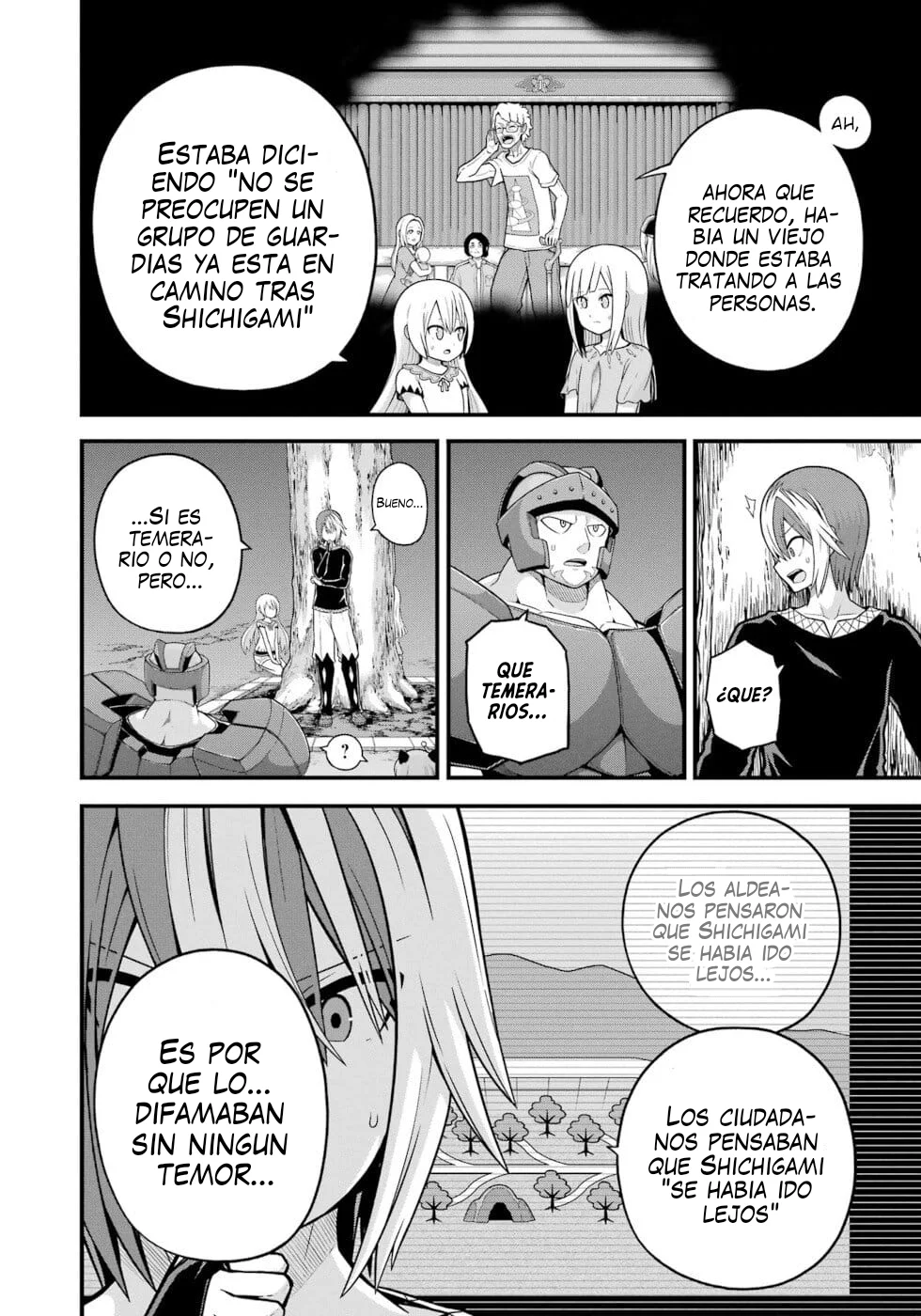 FUTOKU NO GUILD Capítulo 77 - Page 15