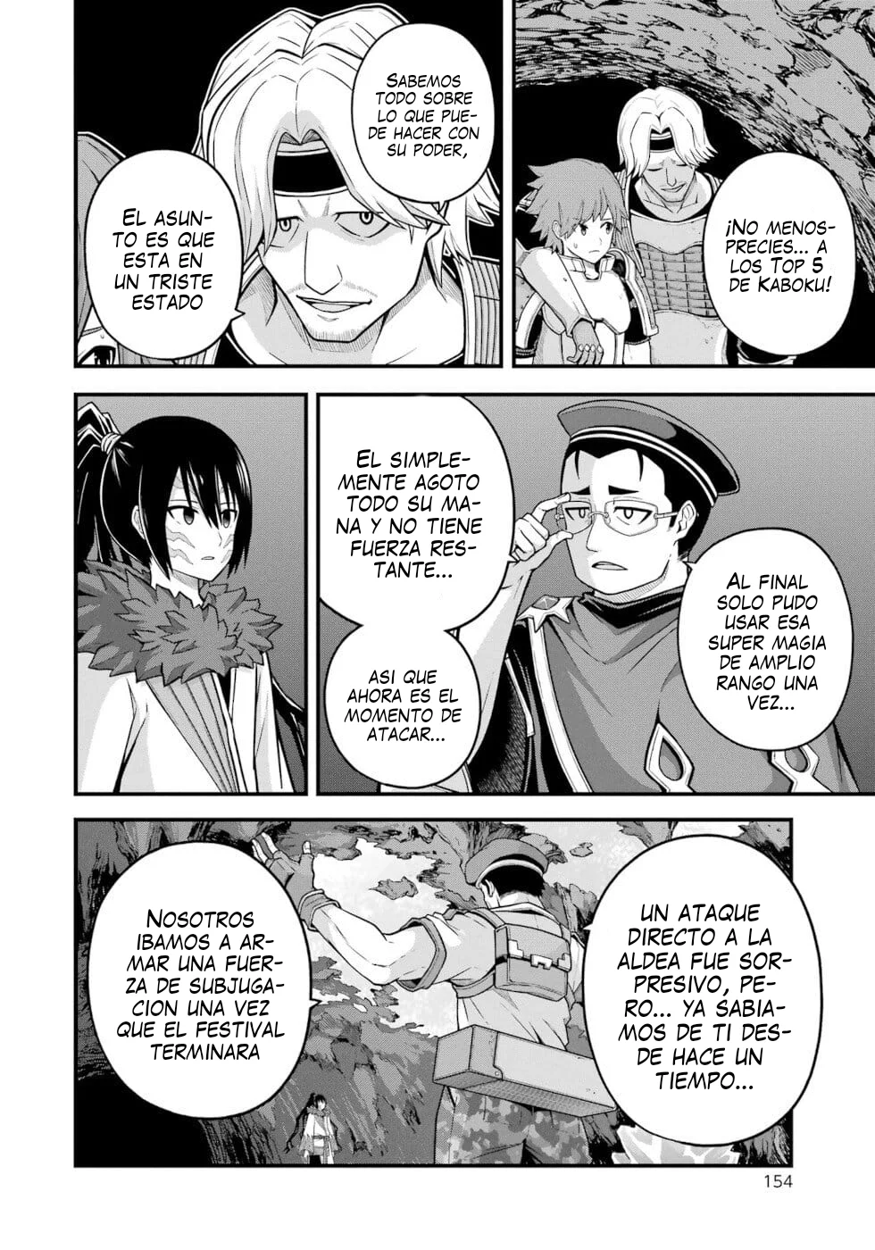 FUTOKU NO GUILD Capítulo 77 - Page 19