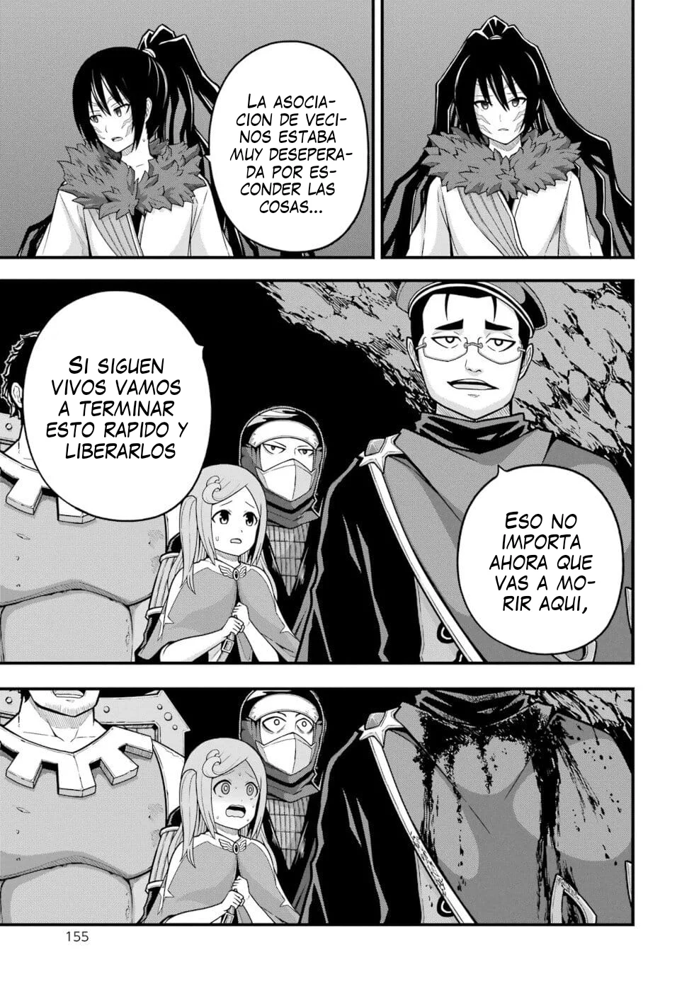FUTOKU NO GUILD Capítulo 77 - Page 20