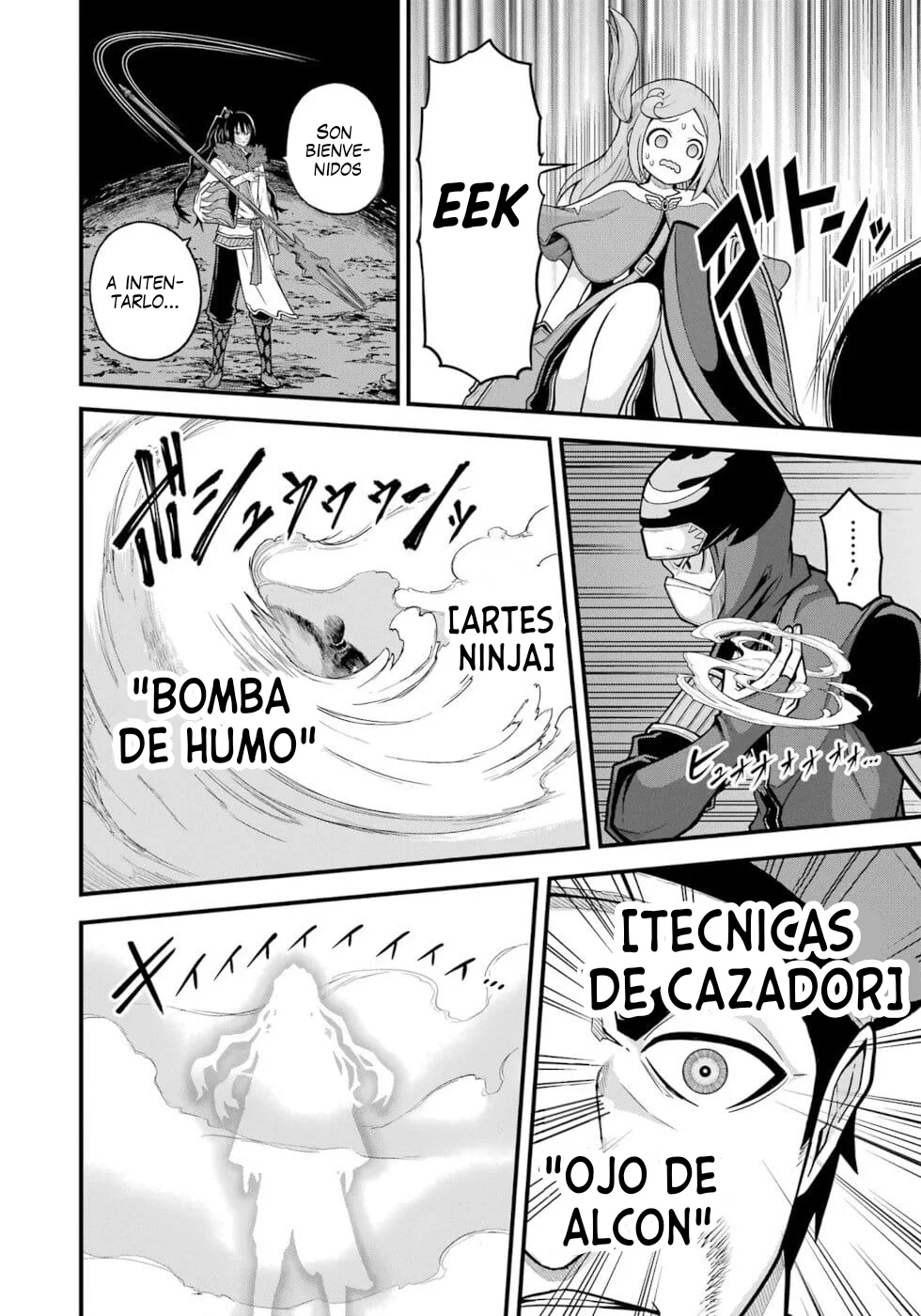 FUTOKU NO GUILD Capítulo 77 - Page 21