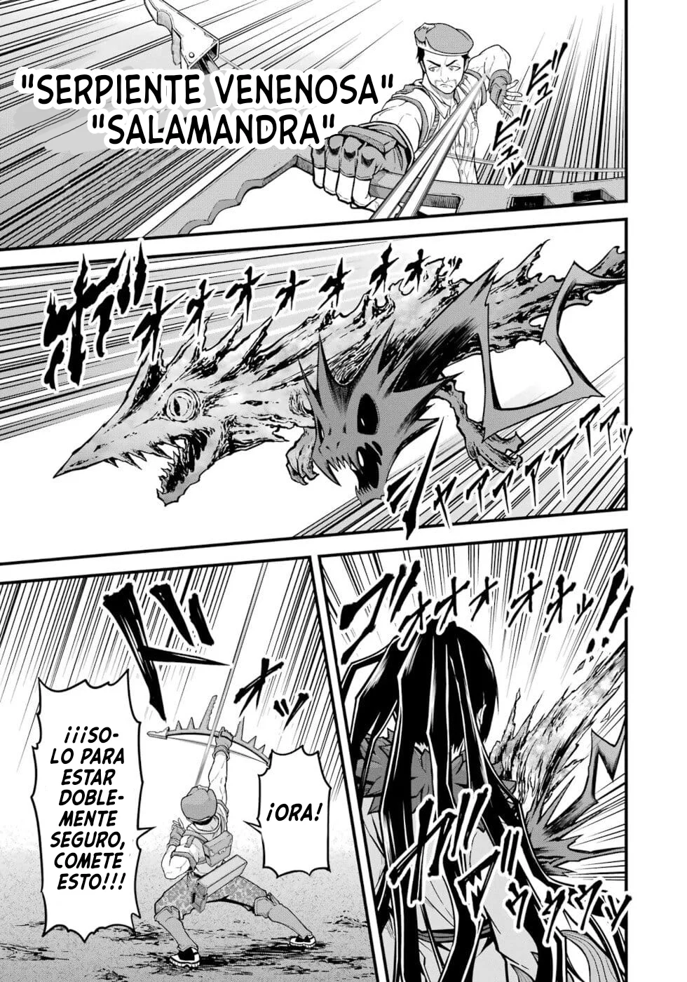 FUTOKU NO GUILD Capítulo 77 - Page 22