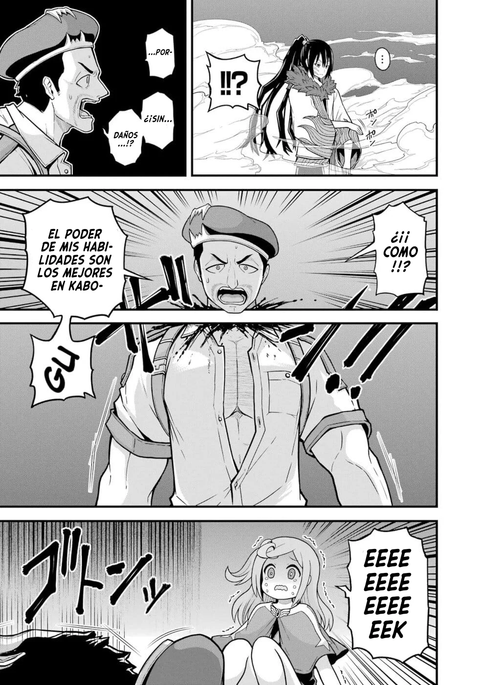 FUTOKU NO GUILD Capítulo 77 - Page 24
