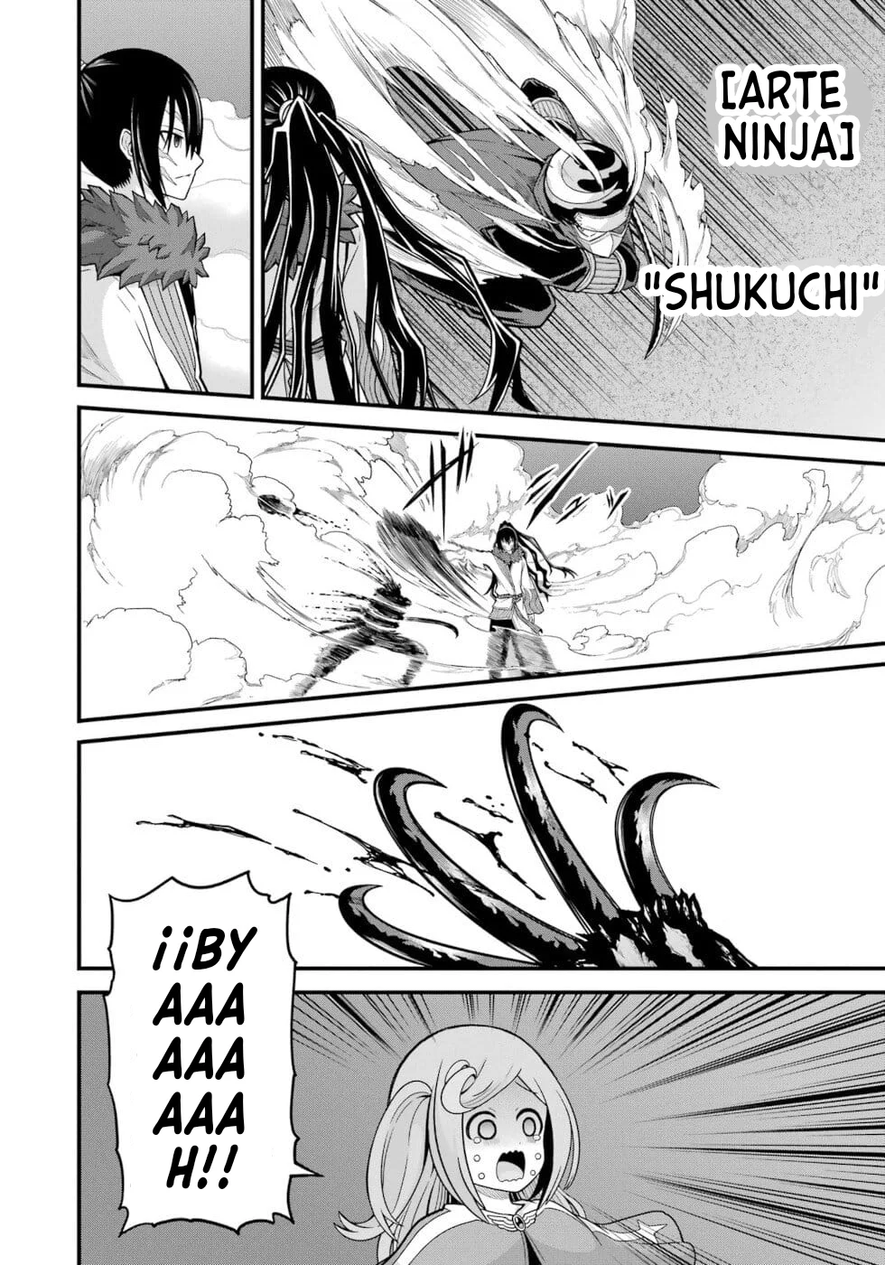 FUTOKU NO GUILD Capítulo 77 - Page 25