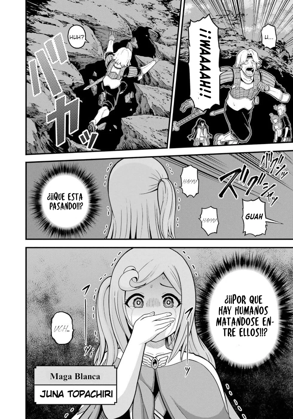 FUTOKU NO GUILD Capítulo 77 - Page 27