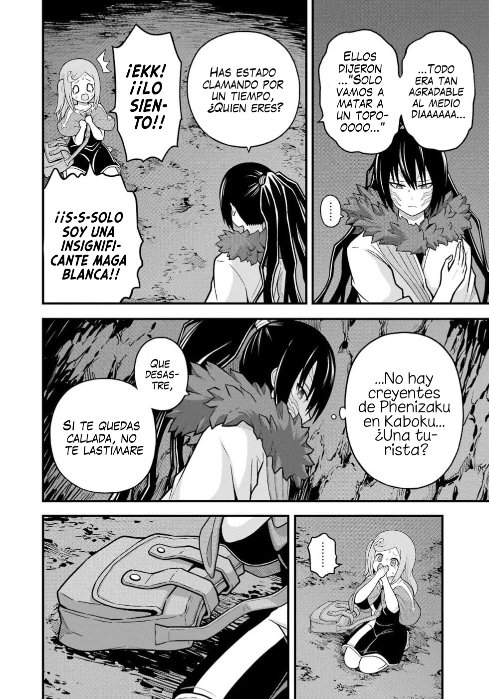 FUTOKU NO GUILD Capítulo 77 - Page 29