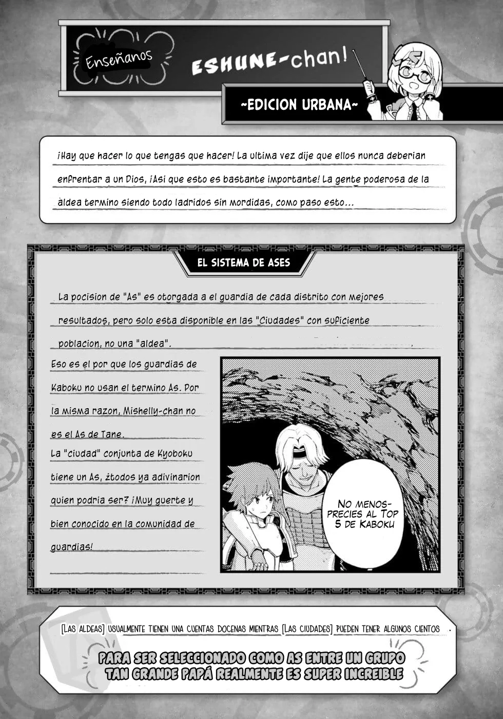 FUTOKU NO GUILD Capítulo 77 - Page 33