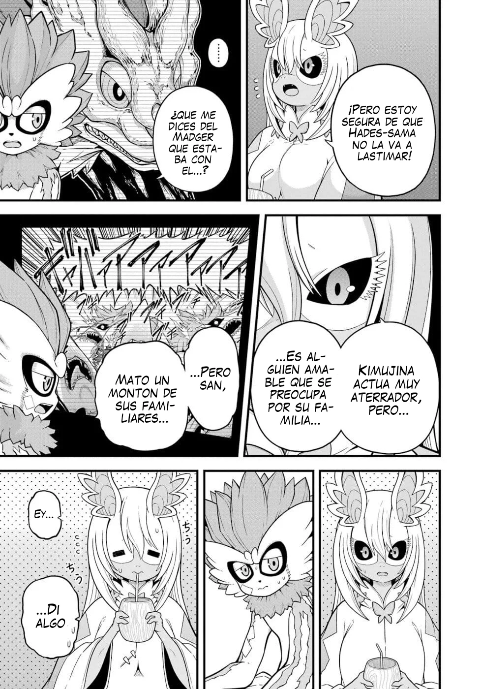 FUTOKU NO GUILD Capítulo 77 - Page 4