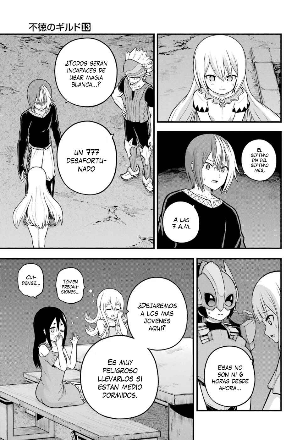 FUTOKU NO GUILD Capítulo 78 - Page 14