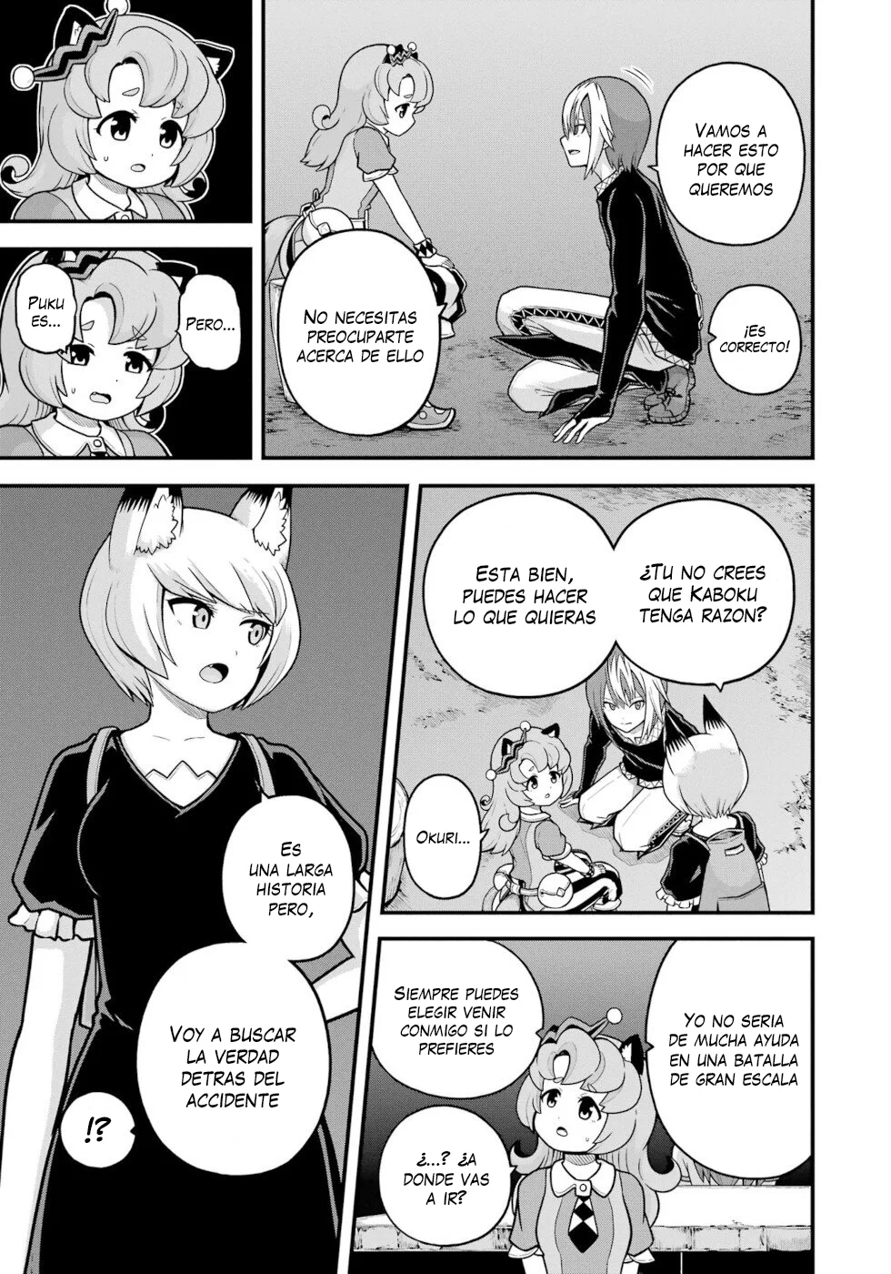FUTOKU NO GUILD Capítulo 78 - Page 18