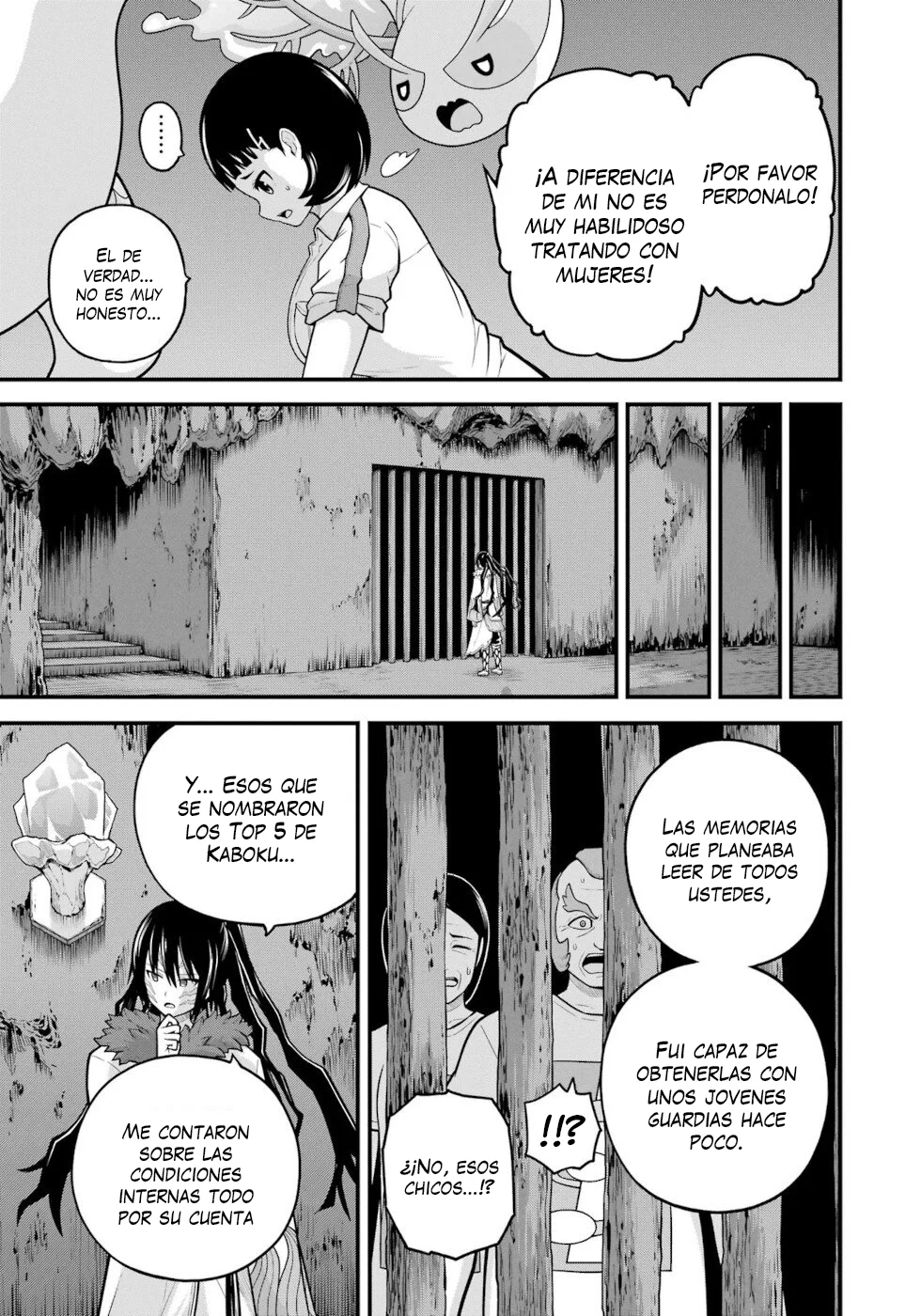 FUTOKU NO GUILD Capítulo 78 - Page 24