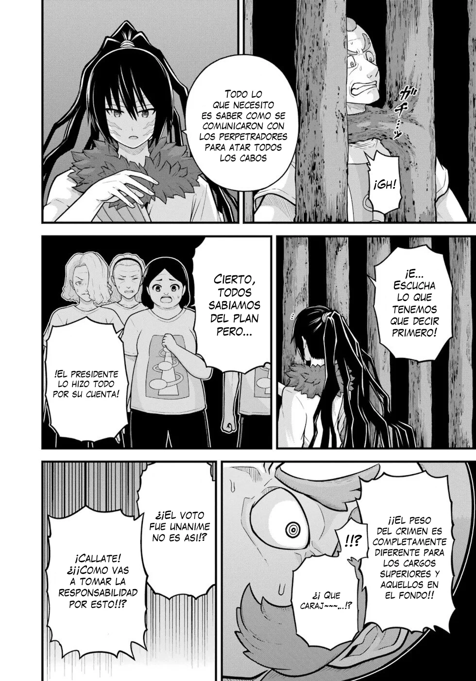 FUTOKU NO GUILD Capítulo 78 - Page 25