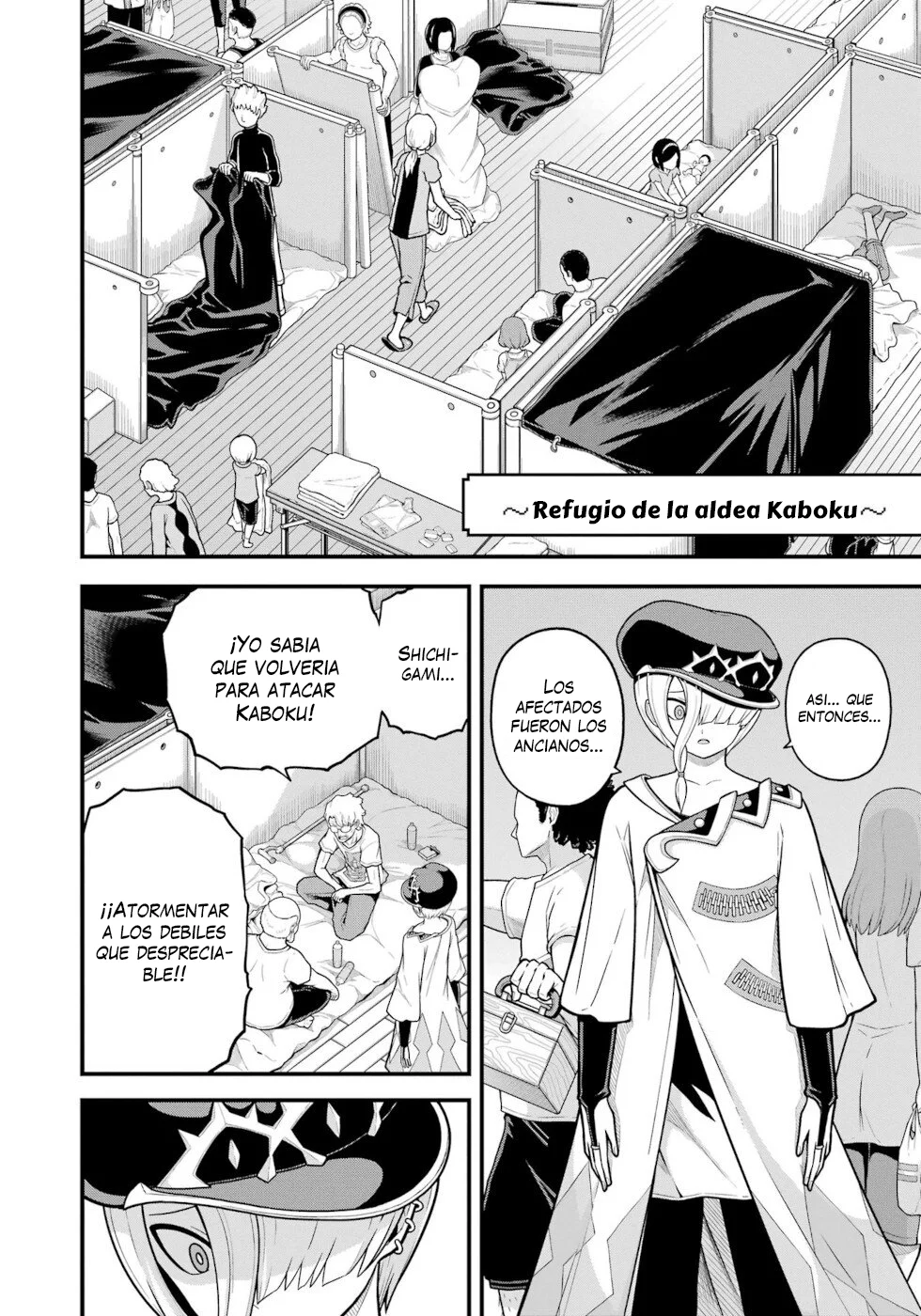FUTOKU NO GUILD Capítulo 78 - Page 27