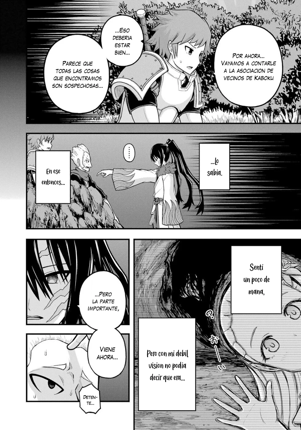 FUTOKU NO GUILD Capítulo 78 - Page 7