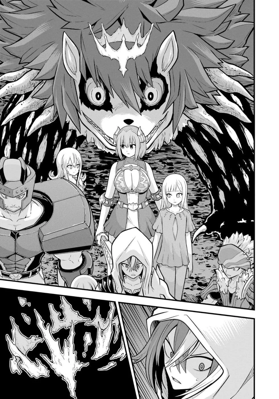FUTOKU NO GUILD Capítulo 79 - Page 12