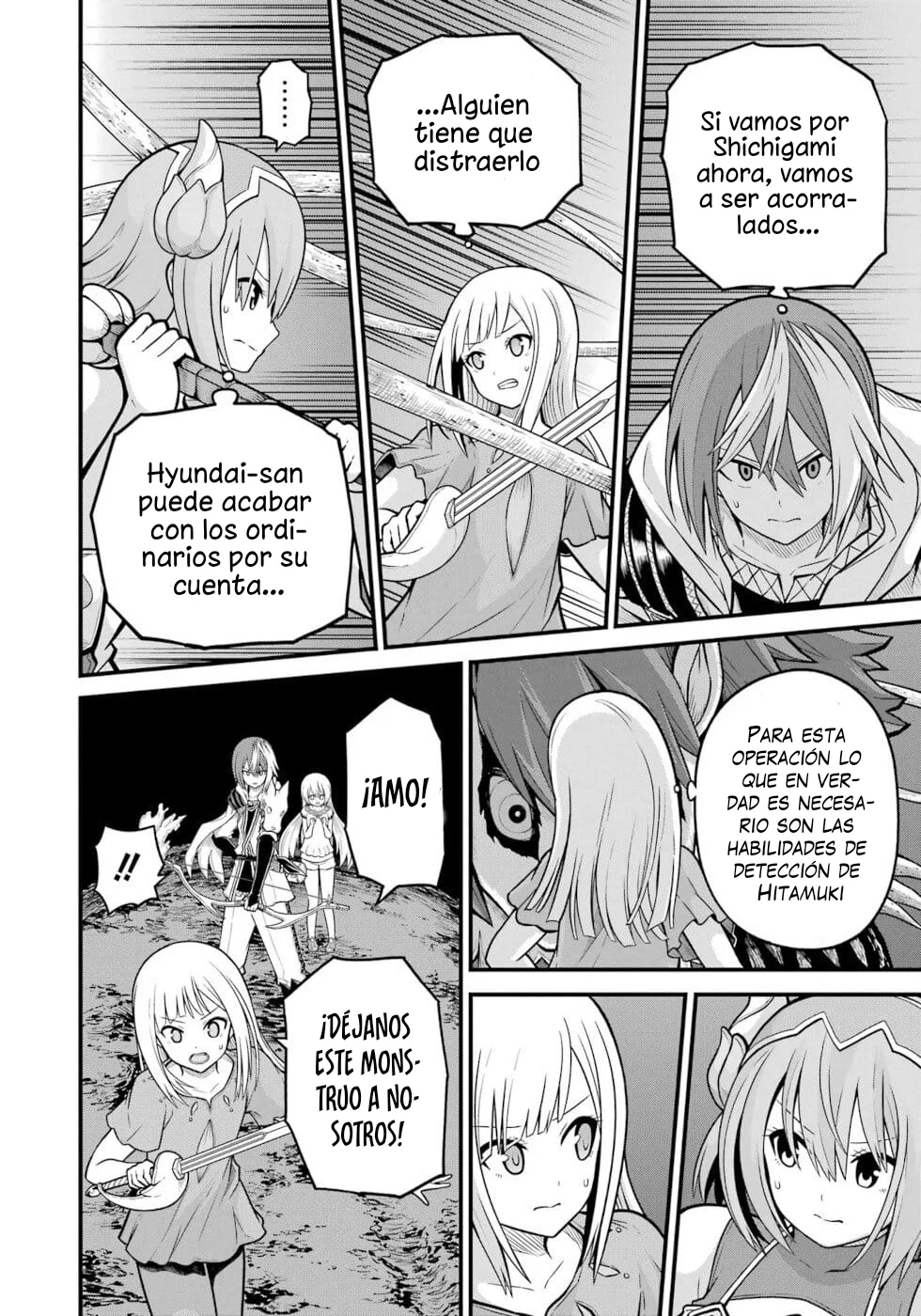 FUTOKU NO GUILD Capítulo 79 - Page 15