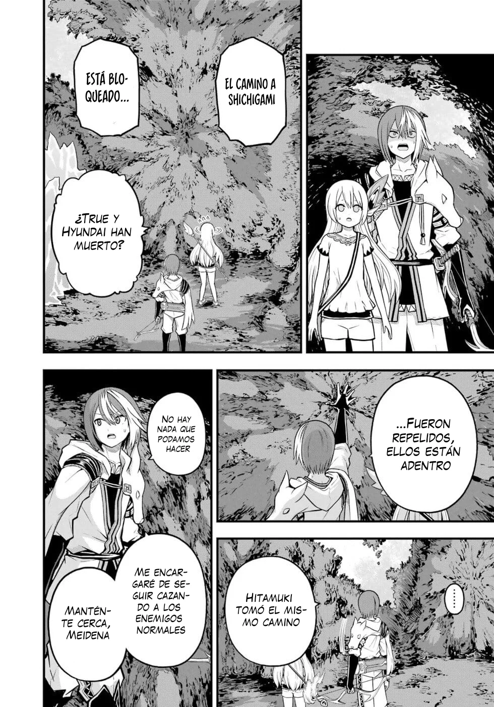 FUTOKU NO GUILD Capítulo 79 - Page 17