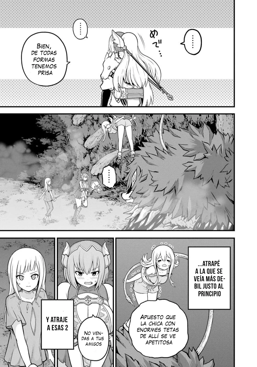 FUTOKU NO GUILD Capítulo 79 - Page 18