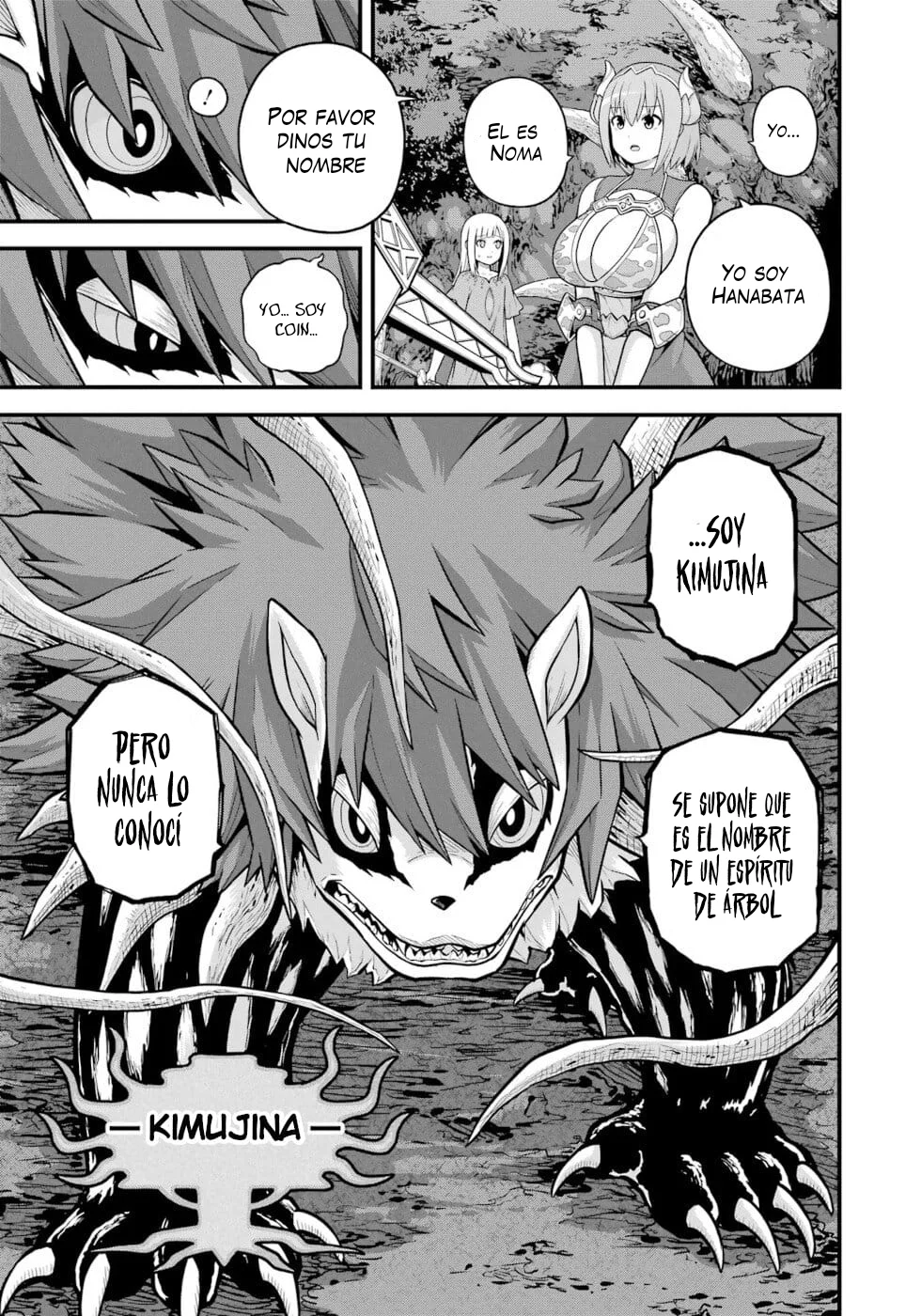 FUTOKU NO GUILD Capítulo 79 - Page 20