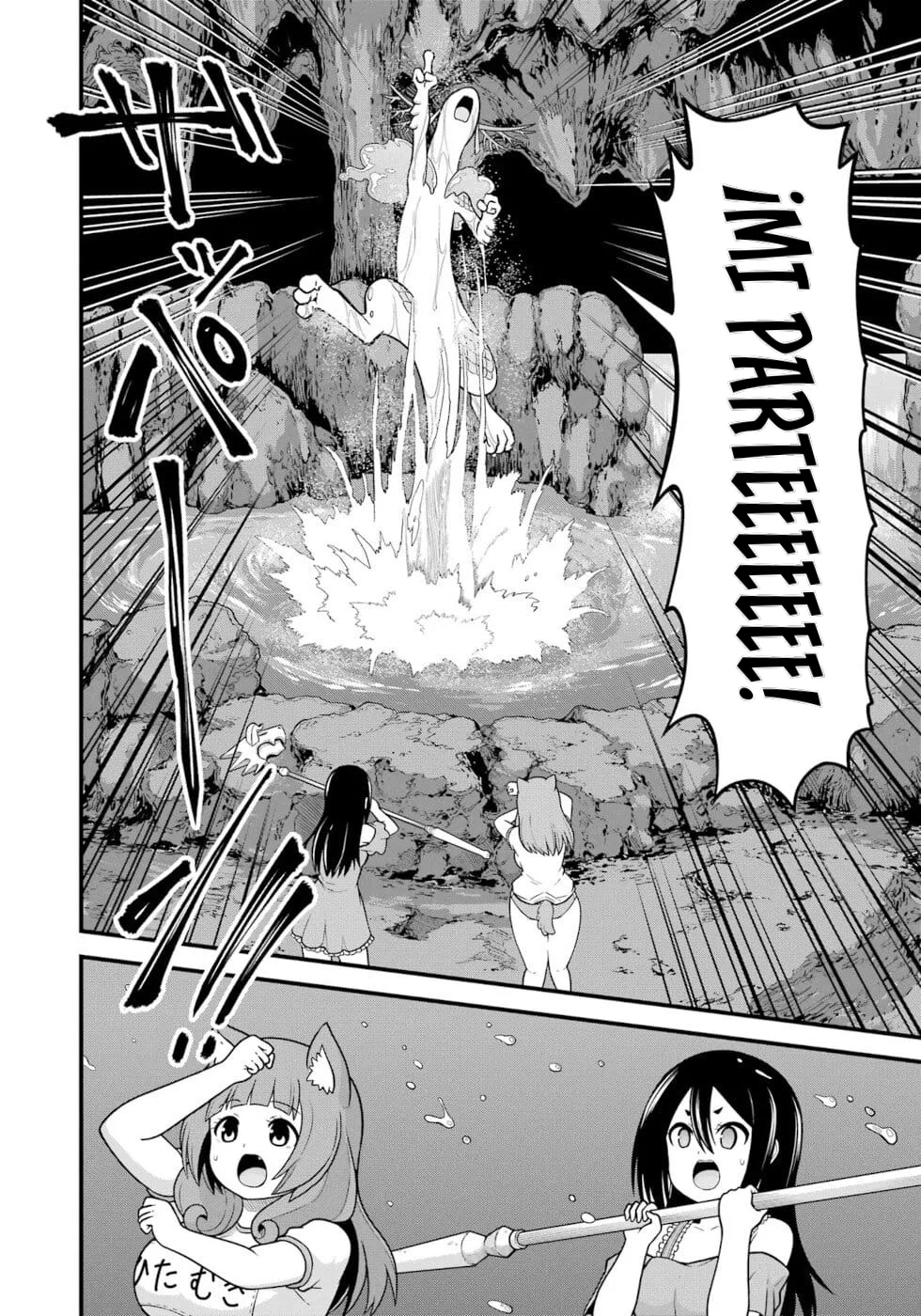 FUTOKU NO GUILD Capítulo 79 - Page 23