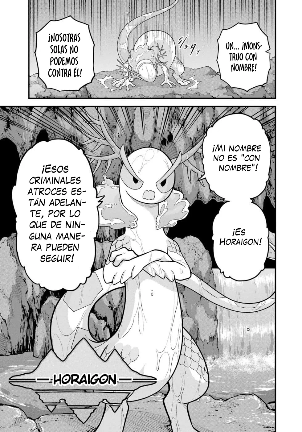 FUTOKU NO GUILD Capítulo 79 - Page 24