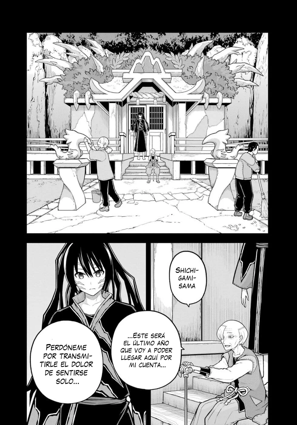 FUTOKU NO GUILD Capítulo 79 - Page 3
