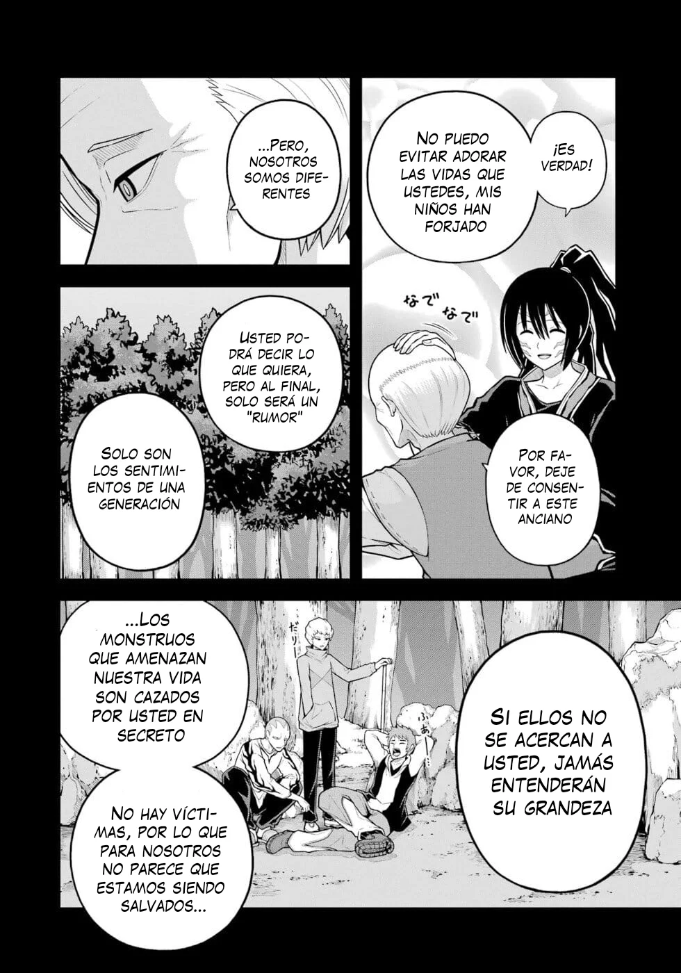 FUTOKU NO GUILD Capítulo 79 - Page 5