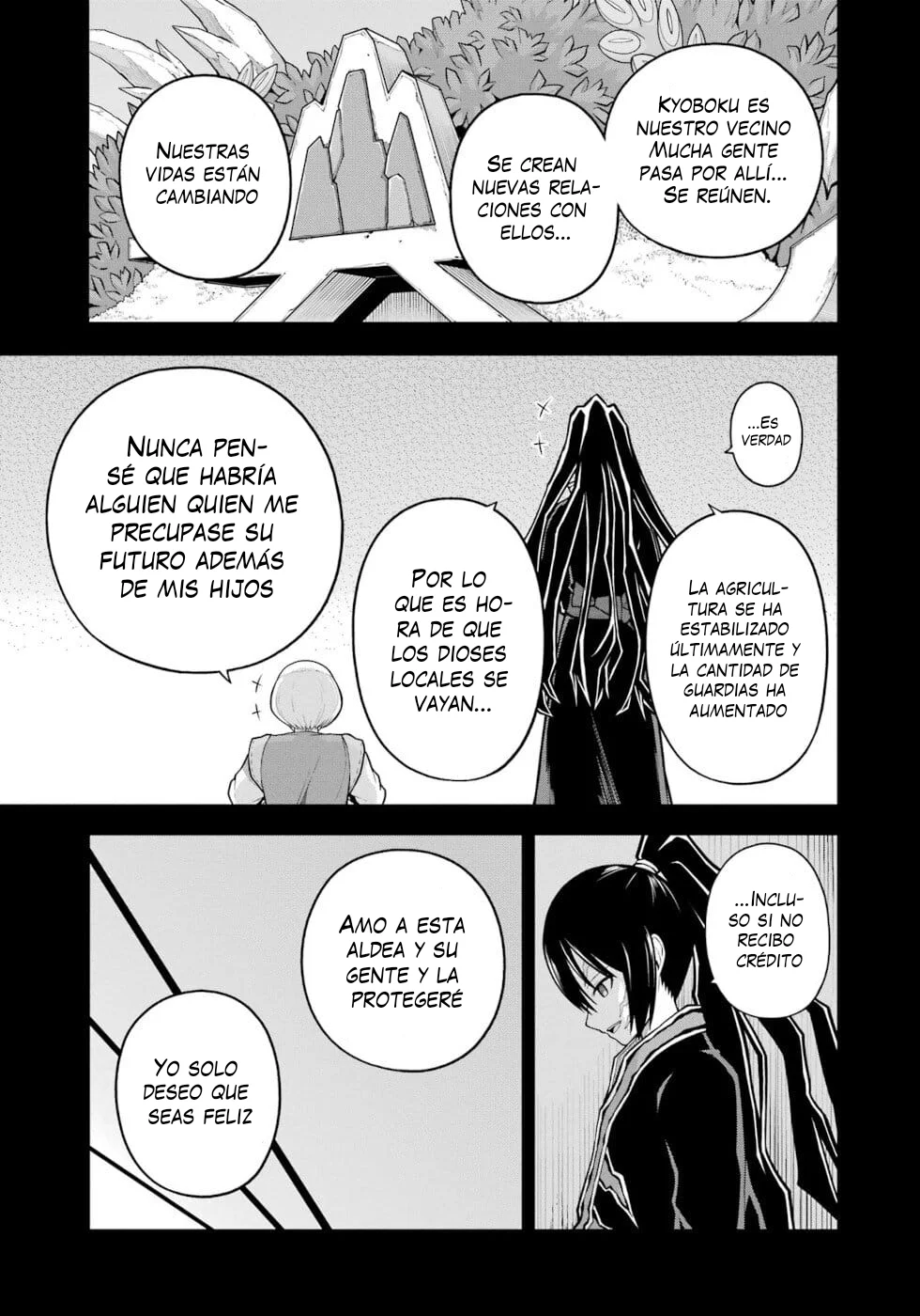 FUTOKU NO GUILD Capítulo 79 - Page 6