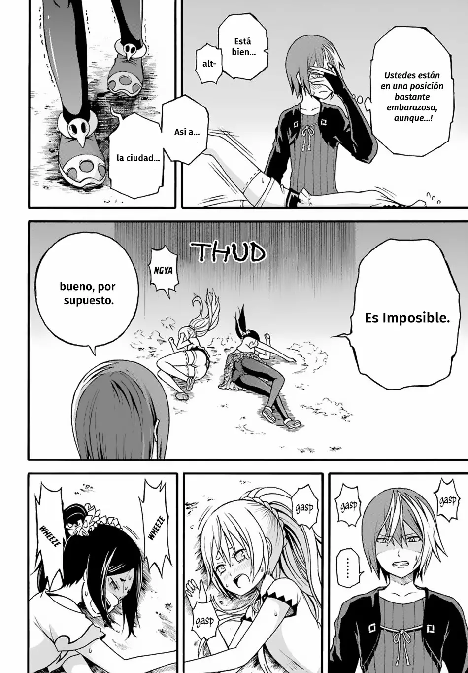 FUTOKU NO GUILD Capítulo 8 - Page 13