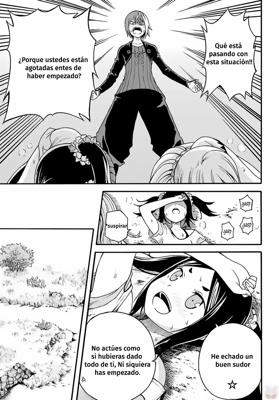 FUTOKU NO GUILD Capítulo 8 - Page 14