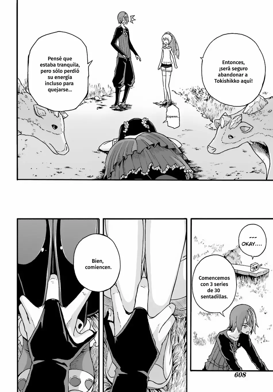 FUTOKU NO GUILD Capítulo 8 - Page 17