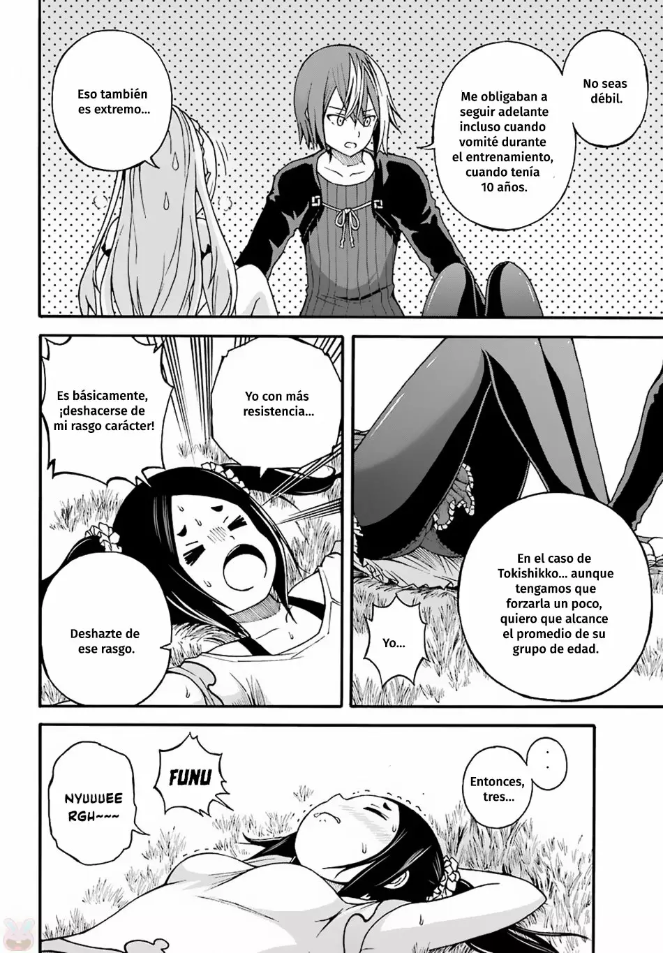 FUTOKU NO GUILD Capítulo 8 - Page 19