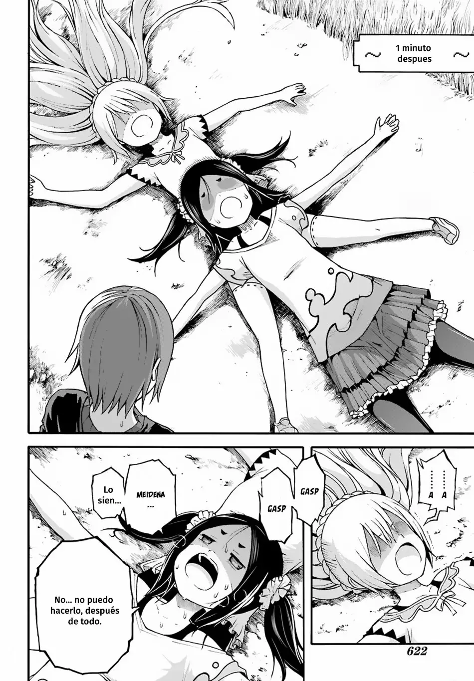 FUTOKU NO GUILD Capítulo 8 - Page 31