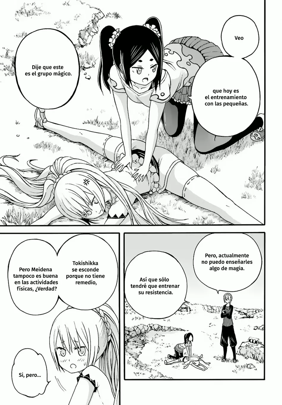 FUTOKU NO GUILD Capítulo 8 - Page 4