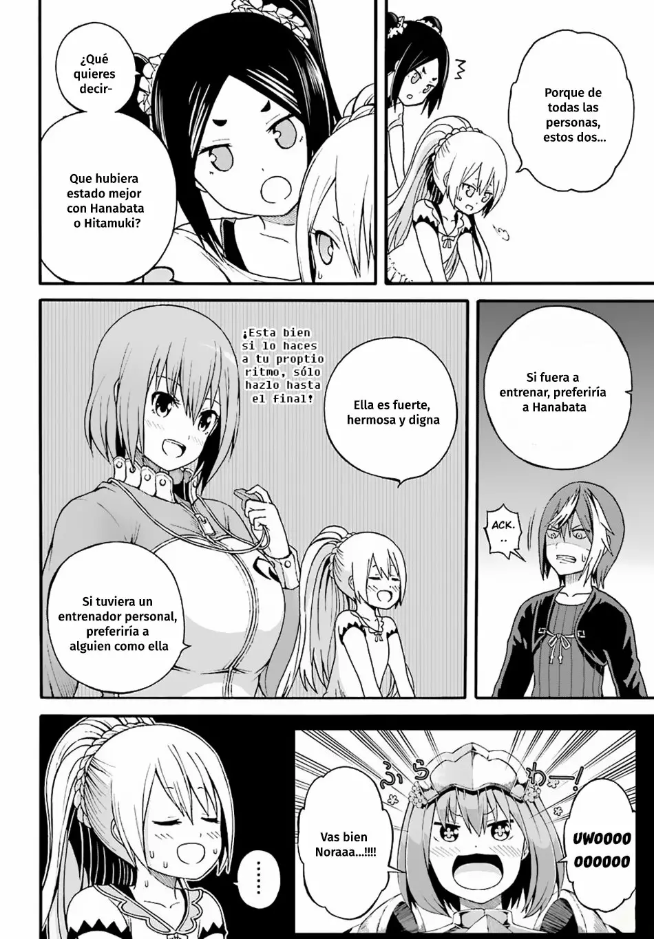 FUTOKU NO GUILD Capítulo 8 - Page 5